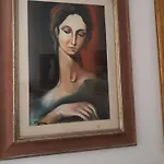 Ariel 아파트